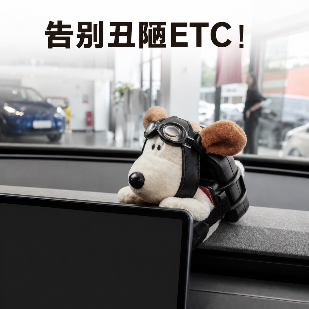 案例 1 AI 爆款图